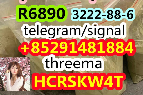 Ogłoszenie - high quality Spirochlorphine R6890 cas 3222-88-6 - 10,00 zł