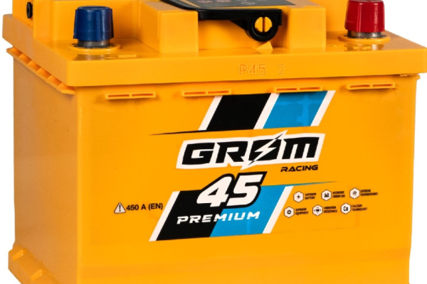 Ogłoszenie - Akumulator 45Ah 450A Grom Racing EN P+ - 310,00 zł