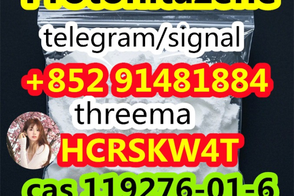 Ogłoszenie - strongest Protonitazene cas 119276-01-6 - 10,00 zł
