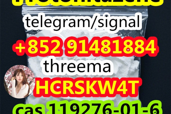 Ogłoszenie - low price Protonitazene cas 119276-01-6 - 10,00 zł