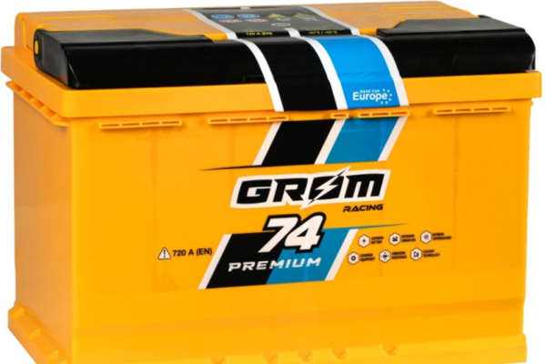 Ogłoszenie - Akumulator 74Ah 720A Grom Racing niski - 440,00 zł