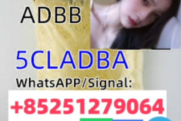 Ogłoszenie - Adbb, 5c, 5cl, 5cladba, 5cl-adb-a, 5cl-adb yellow powder - Białogard - 5,00 zł