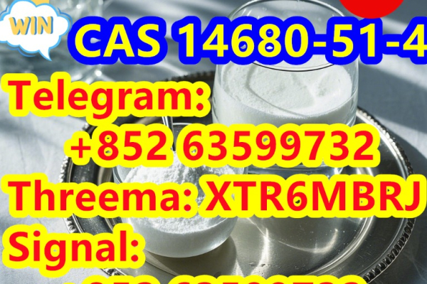 Ogłoszenie - Cas 14680-51-4 Metonitazene - Grecja - 58,00 zł