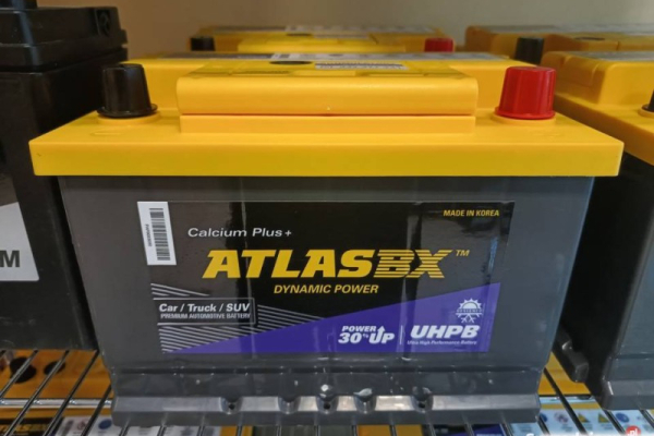 Ogłoszenie - Akumulator 60Ah 600A Atlas bx(EN) P+  - darmowy dowóz i wymiana - Szczecin - 330,00 zł