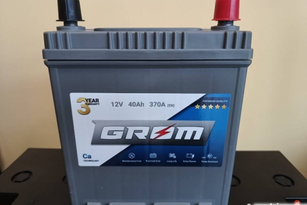 Ogłoszenie - Akumulator 40Ah 370A Japan P+ GROM - Darmowy dowóz i wymiana - Szczecin - 300,00 zł