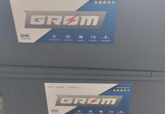 Ogłoszenie - Akumulator 230Ah 1350A  Grom SHD Premium - Darmowy dowóz i wymiana - Szczecin - 1 260,00 zł