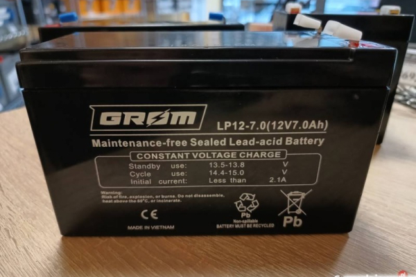 Ogłoszenie - Akumulator 12V 75Ah żelowy Grom LP12-75 - Darmowy dowóz i wymiana - Szczecin - 550,00 zł