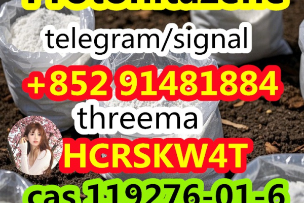 Ogłoszenie - strongest Protonitazene cas 119276-01-6 - 10,00 zł
