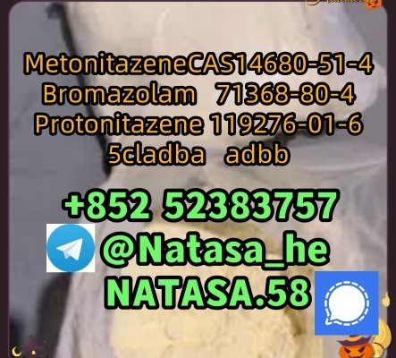 Ogłoszenie - Freesamples CAS 119276-01-6 Protonitazene
