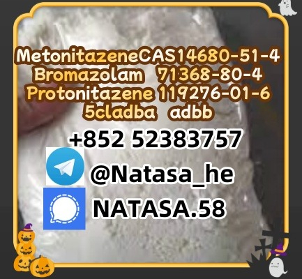 Ogłoszenie - CAS 119276-01-6 Protonitazene