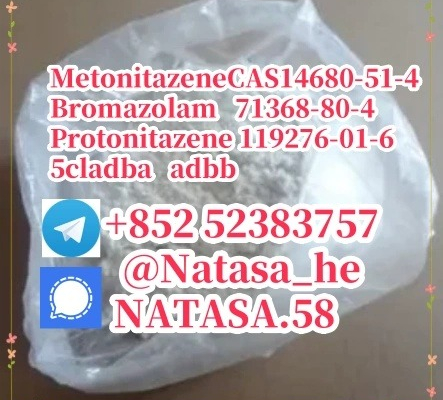 Ogłoszenie - 119276-01-6 Protonitazene