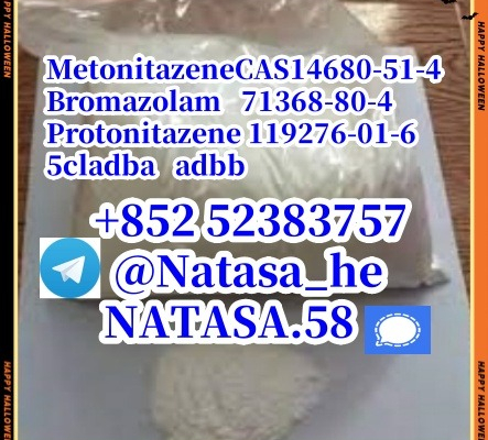 Ogłoszenie - Freesamples CAS 119276-01-6 Protonitazeneprecursors - Olkusz