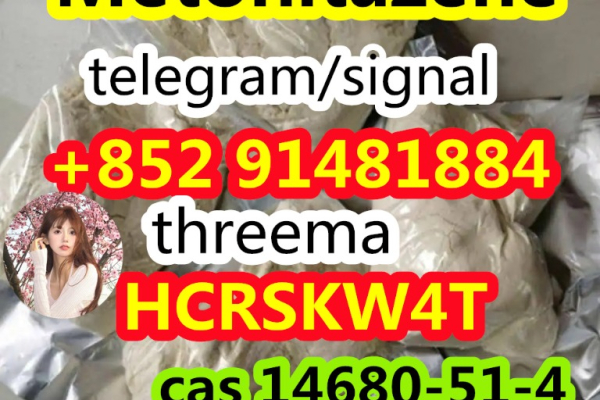 Ogłoszenie - professional Metonitazene cas 14680-51-4 - 10,00 zł