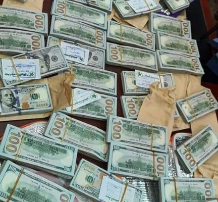 Ogłoszenie - +2348166580486 How to join the Illuminati or spiritual money occult in Katowice for wealth, political elevation,
