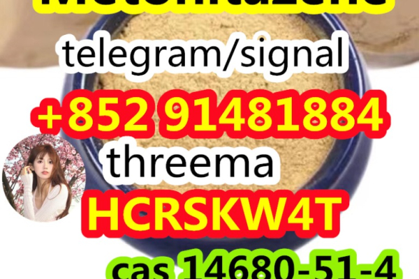 Ogłoszenie - professional Metonitazene cas 14680-51-4 - 10,00 zł