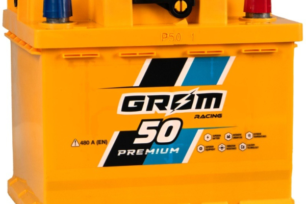 Ogłoszenie - Akumulator Grom Racing 50Ah 480A EN PRAWY PLUS - Rumia - 320,00 zł