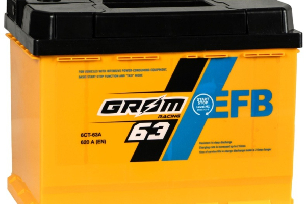 Ogłoszenie - Akumulator Grom Racing EFB 63Ah 620A wysoki - Rumia - 480,00 zł