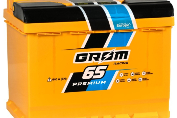 Ogłoszenie - Akumulator Grom Racing 65Ah 640A EN PRAWY PLUS - Rumia - 380,00 zł