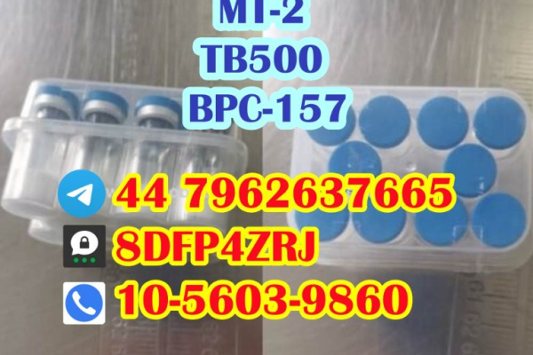 Ogłoszenie - BPC-157 peptide - Biłgoraj