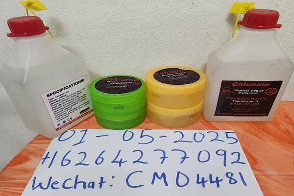Ogłoszenie - Buy caluanie muelear oxidize D2O Heavy Water from Chemical Depot lLC - Lidzbark Warmiński - 20,00 zł