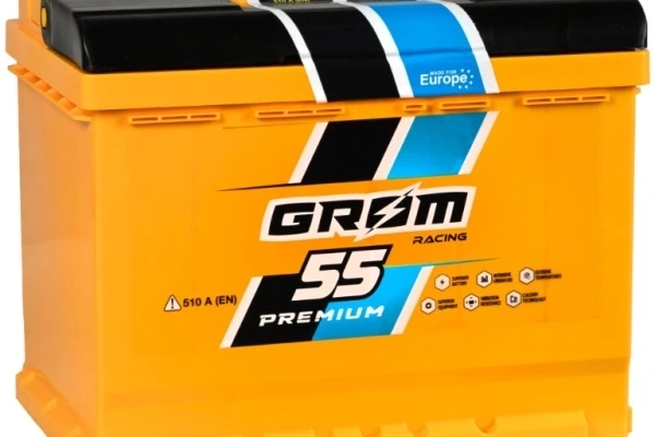 Ogłoszenie - Akumulator 55Ah 510A Grom Racing - Częstochowa - 340,00 zł