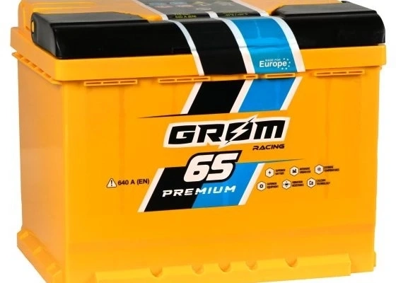 Ogłoszenie - Akumulator 65Ah 640A Grom Racing - Częstochowa - 380,00 zł