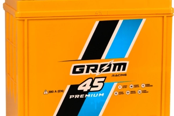 Ogłoszenie - Akumulator 45Ah 390A GROM RACING JAPAN P+ - DARMOWY DOWÓZ I WYMIANA - Jastrzębie-Zdrój - 310,00 zł