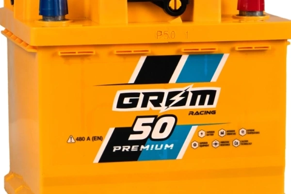 Ogłoszenie - Akumulator 50Ah 480A GROM RACING - DARMOWY DOWÓZ I WYMIANA - Jastrzębie-Zdrój - 320,00 zł
