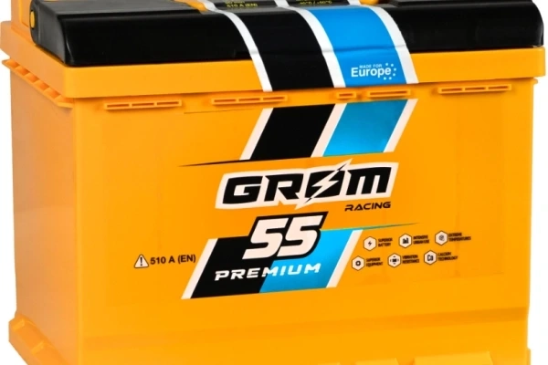 Ogłoszenie - Akumulator 55Ah 510A GROM RACING - DARMOWY DOWÓZ I WYMIANA - Jastrzębie-Zdrój - 340,00 zł