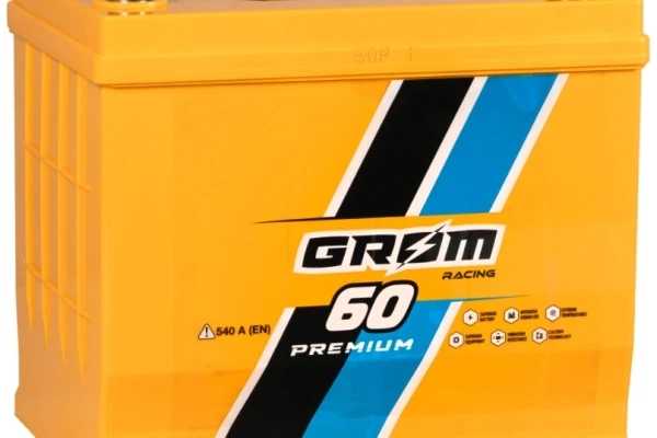 Ogłoszenie - Akumulator 60Ah 540A GROM RACING JAPAN P+ - DARMOWY DOWÓZ I WYMIANA - Jastrzębie-Zdrój - 360,00 zł