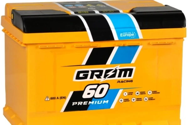 Ogłoszenie - Akumulator 60Ah 600A GROM RACING - DARMOWY DOWÓZ I WYMIANA - Jastrzębie-Zdrój - 360,00 zł