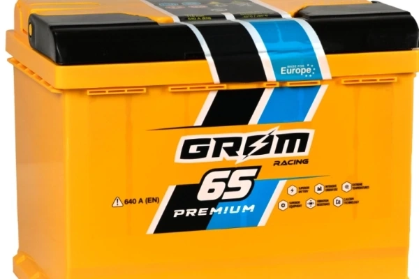 Ogłoszenie - Akumulator 65Ah 640A GROM RACING - DARMOWY DOWÓZ I WYMIANA - Jastrzębie-Zdrój - 380,00 zł