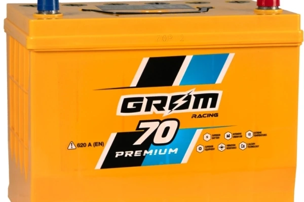 Ogłoszenie - Akumulator 70Ah 620A GROM RACING JAPAN P+ - DARMOWY DOWÓZ I WYMIANA - Jastrzębie-Zdrój - 450,00 zł