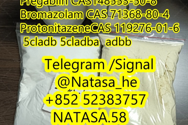 Ogłoszenie - 5CLADBA adbb 5cladb 5cl-adb China supplier