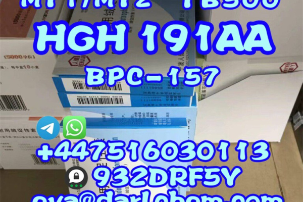 Ogłoszenie - Top Quality HGH 191AA powder 24iu 12629-01-5 - Wielkopolskie - 10,00 zł