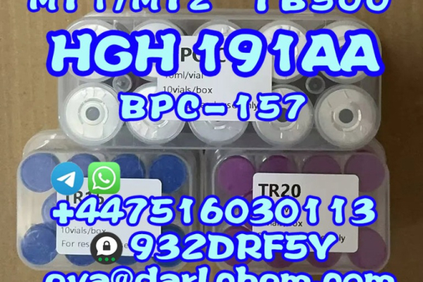 Ogłoszenie - Top Quality HGH 191AA powder 24iu 12629-01-5 - Wielkopolskie - 10,00 zł