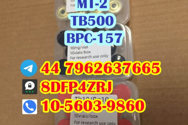 Ogłoszenie - Melanotan （ MT-2 ） cas121062-08-6 - Bielsko-Biała - 10,00 zł