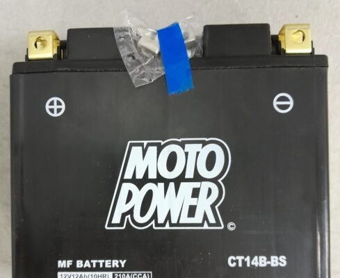 Ogłoszenie - Akumulator CT14B-BS YT14B-BS 12V 12Ah 200A Motopower - Gdańsk - 185,00 zł