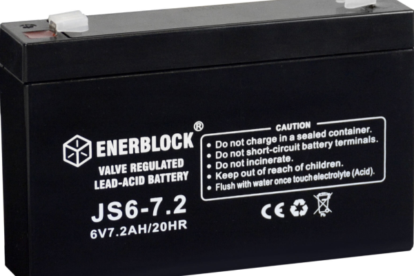Ogłoszenie - Akumulator ENERBLOCK AGM JS6-7.2 6V 7.2Ah - Gdynia - 45,00 zł