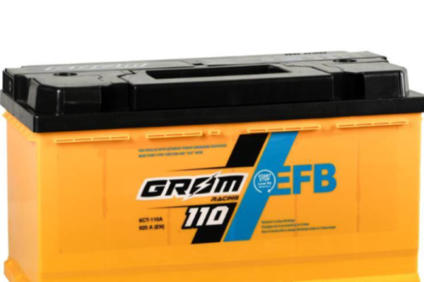 Ogłoszenie - Akumulator 110Ah 920A Grom Racing EFB-Darmowy dowóz i wymiana. Zdjęcie 1