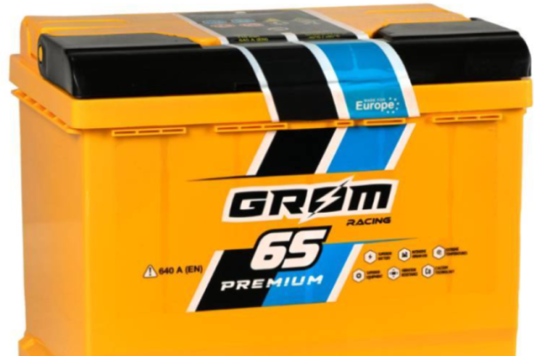 Ogłoszenie - Akumulator 65Ah 640A Grom Racing-Darmowy dowóz i wymiana - Lublin - 380,00 zł
