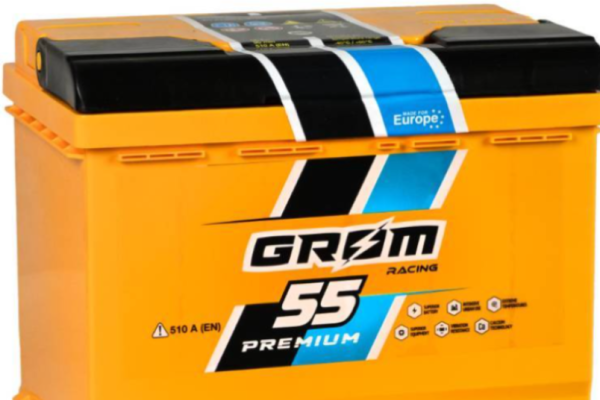 Ogłoszenie - Akumulator 55Ah 510A Grom Racing-Darmowy dowóz i wymiana - Lublin - 340,00 zł