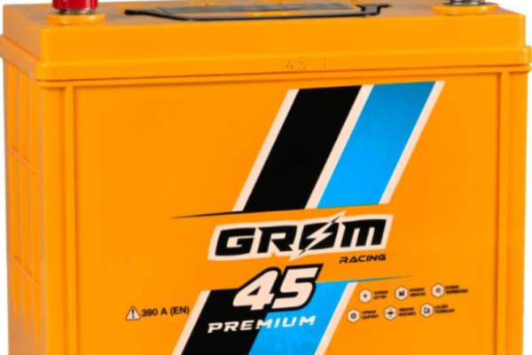 Ogłoszenie - Akumulator 45Ah 390A Grom Racing Japan L+-Darmowy dowóz i wymiana - Lublin - 310,00 zł
