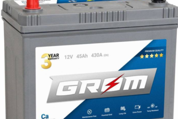 Ogłoszenie - Akumulator 45Ah/390A Japan L+ GROM Premium-Darmowy dowóz i wymiana - Lublin - 320,00 zł