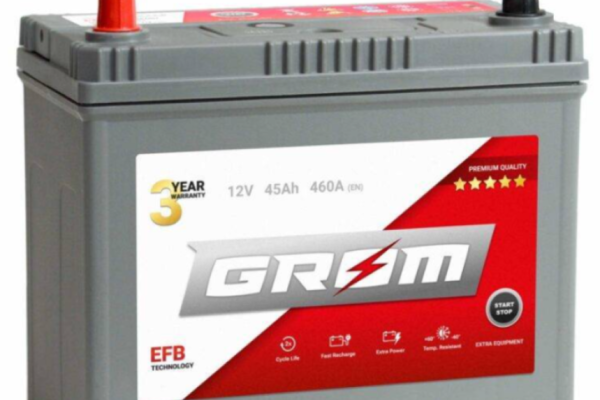 Ogłoszenie - Akumulator 45Ah 460A GROM efb Start&Stop Japan L+-Darmowy dowóz i wymiana - Lublin - 400,00 zł