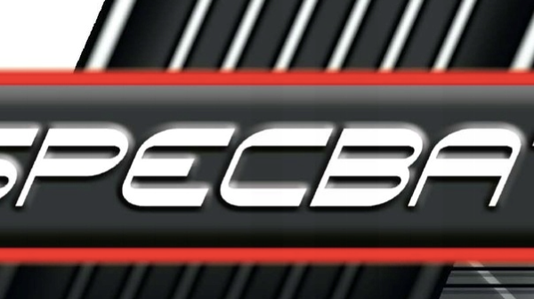 Ogłoszenie - Akumulator 44Ah 380A SPECBAT Kostka PRAWY PLUS - Elbląg - 169,00 zł