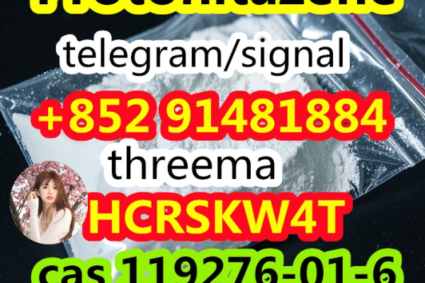 Ogłoszenie - low price Protonitazene cas 119276-01-6 - 10,00 zł