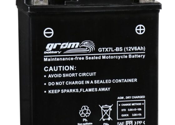 Ogłoszenie - Akumulator GTX7L-BS YTX7L-BS 12V 6Ah 120A P+ Grom - Gdańsk - 125,00 zł