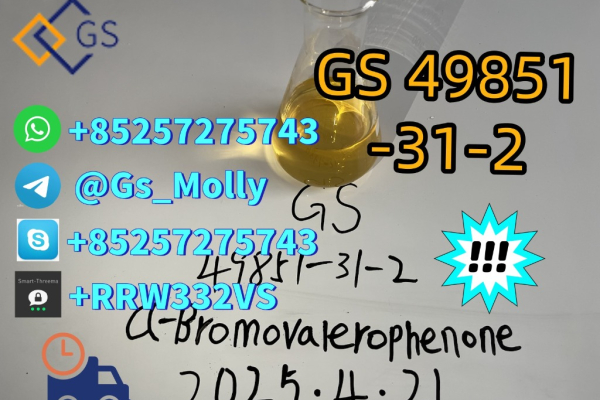 Ogłoszenie - Wholesale GS 49851-31-2 factory price - Łódzkie - 344,00 zł