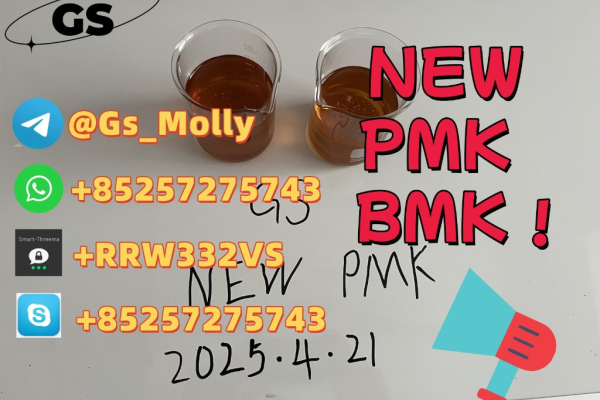 Ogłoszenie - Hot sell new GS BMK China Supply - Łódzkie - 344,00 zł